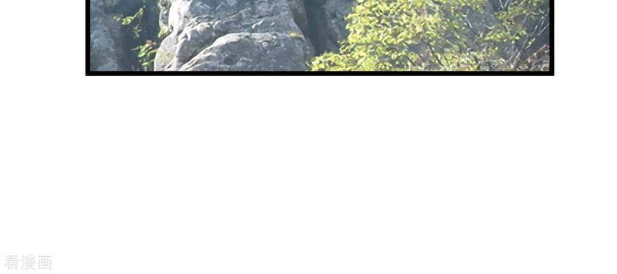 trọng sinh ta là đại thiên thần chapter 91 31