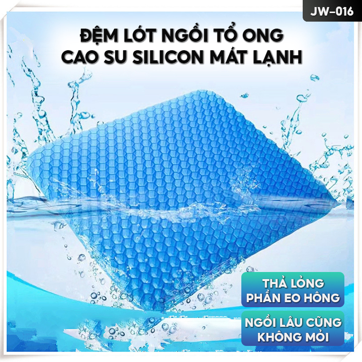 Đệm Gel Ngồi Lót Silicon Thoáng Khí Có Độ Đàn Hồi Siêu Việt Kết Cấu Tổ Ong Thoáng Khí Chịu Được Áp Lực Cao JW-016