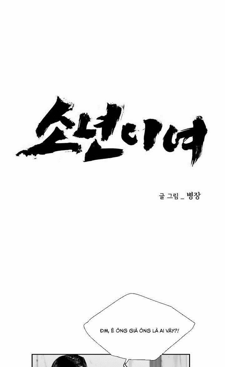 bạo lực học đường chapter 47 1