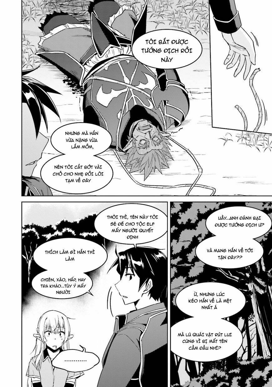 nidome no jinsei wo isekai de chapter 25 32