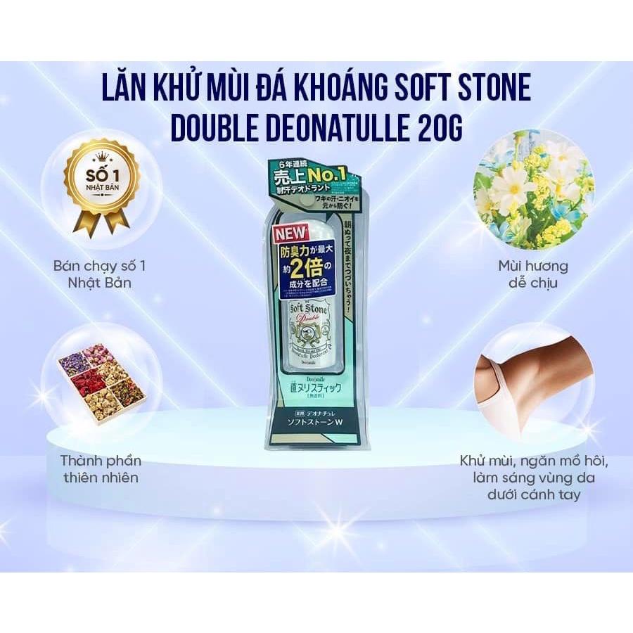 Lăn khử mùi đá khoáng dạng sáp cho mọi loại da Nhật Bản - Deonatulle Soft Stone Double Deodorant 20G