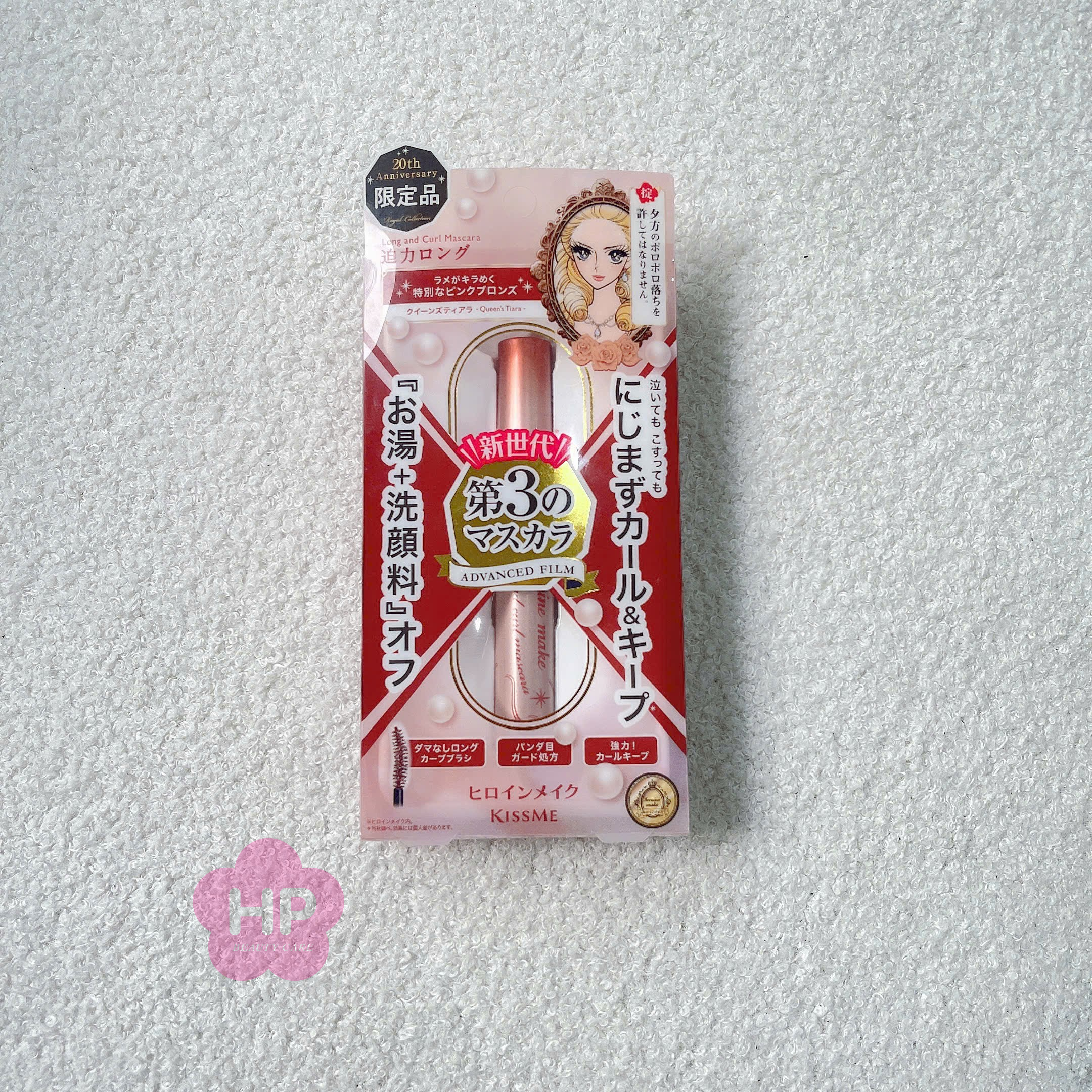 Mascara Dạng Màng Film Giúp Nâng Cong Và Dài Mi Kissme Heroine Make Long &amp; Curl Mascara Advanced Film 6G ( Màu Đồng Ánh Hồng )
