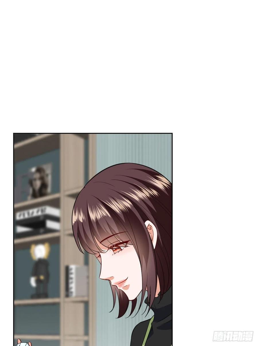 thí hôn lão công, cần giúp sức chapter 228 14