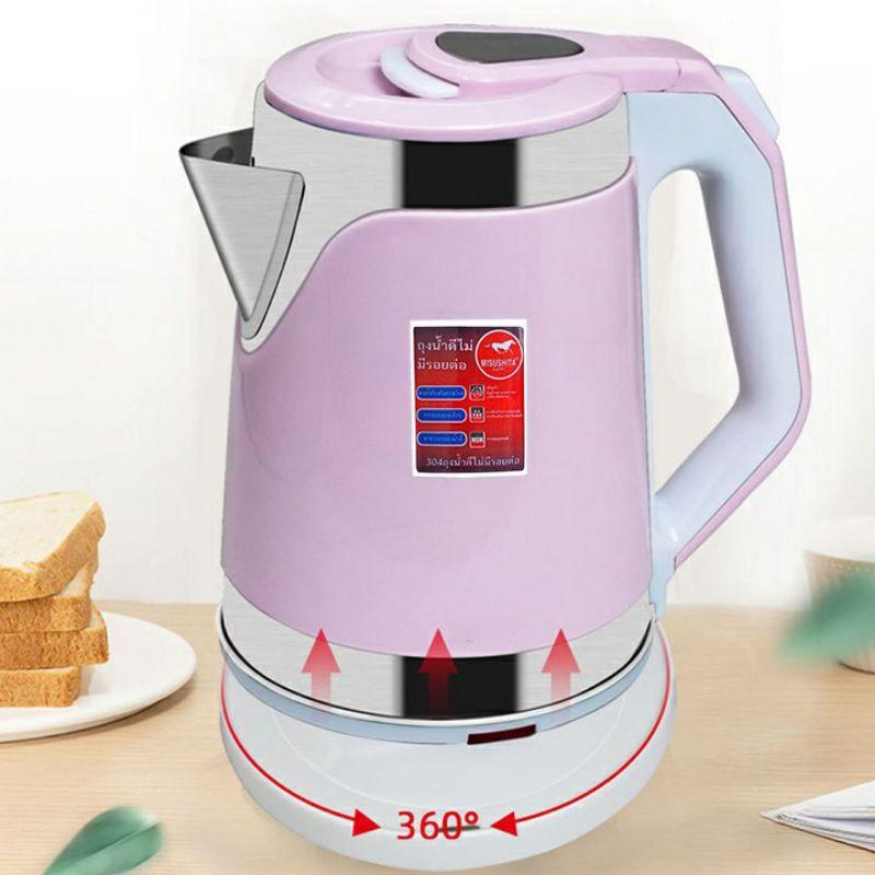 Xả lỗ  Ấm Siêu Tốc Thái Lan 2.5L ,bình đun nước , nấu nhanh sôi, Inveter tiết kiệm điện