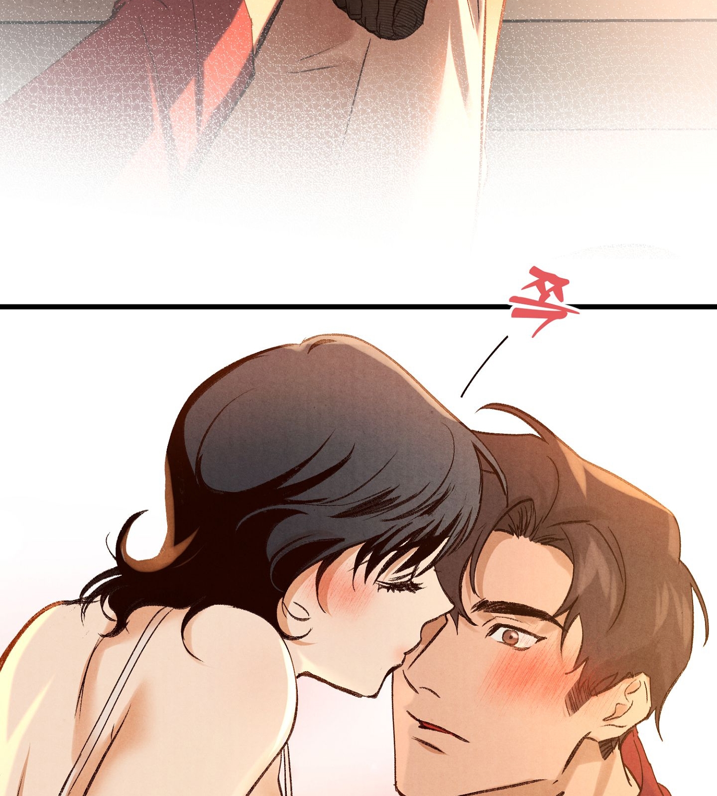 [Thời Kỳ Cực Thịnh Ái Vật 1980S] Quần Legging chapter 5.1 - Trang 29