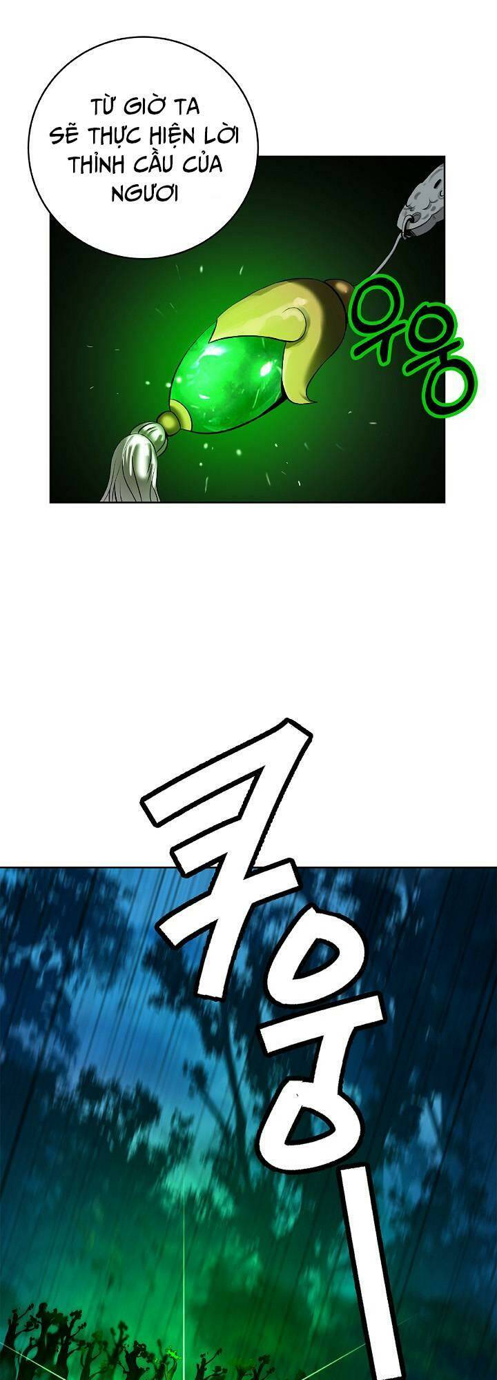 xuyên không thành hổ chapter 102 51