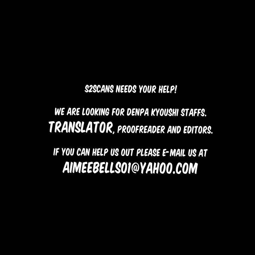 denpa kyoushi chapter 124 21