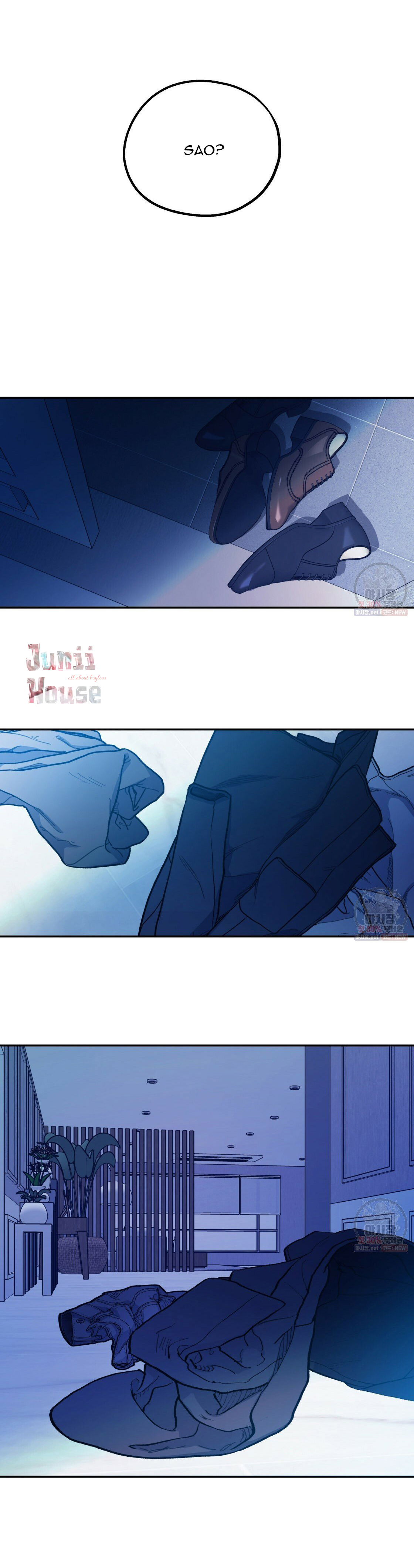 tôi với cậu không thể như thế này được chapter 8 17