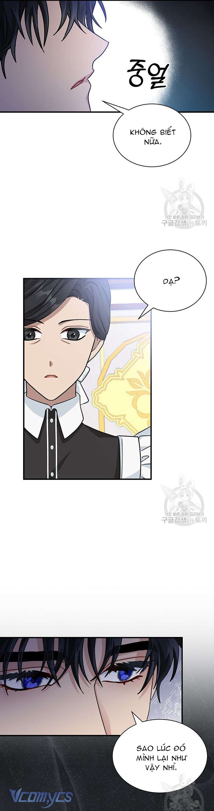 cô gái sẽ trở thành chủ gia đình chapter 12 15