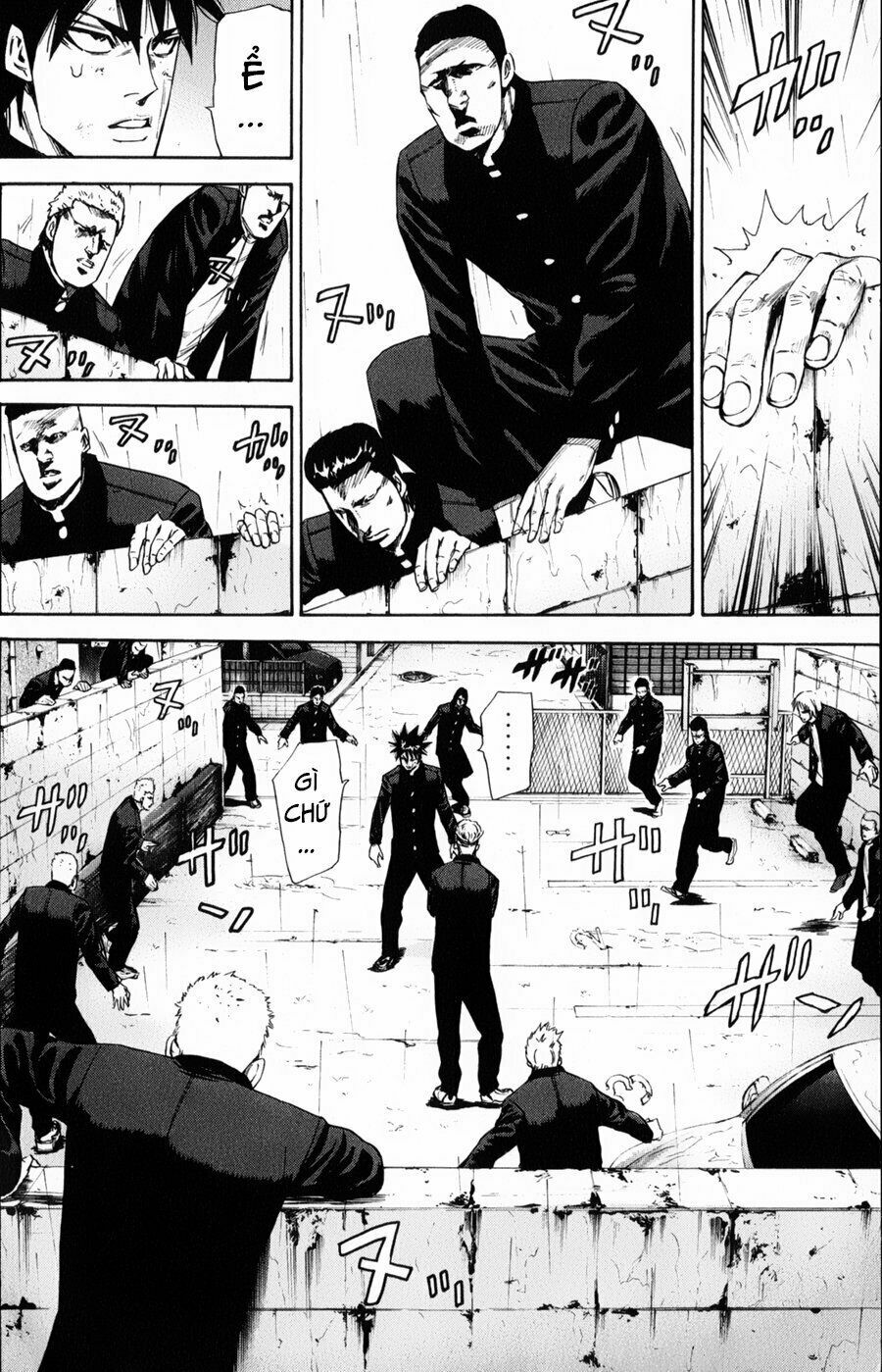 a-bout! chapter 124 12