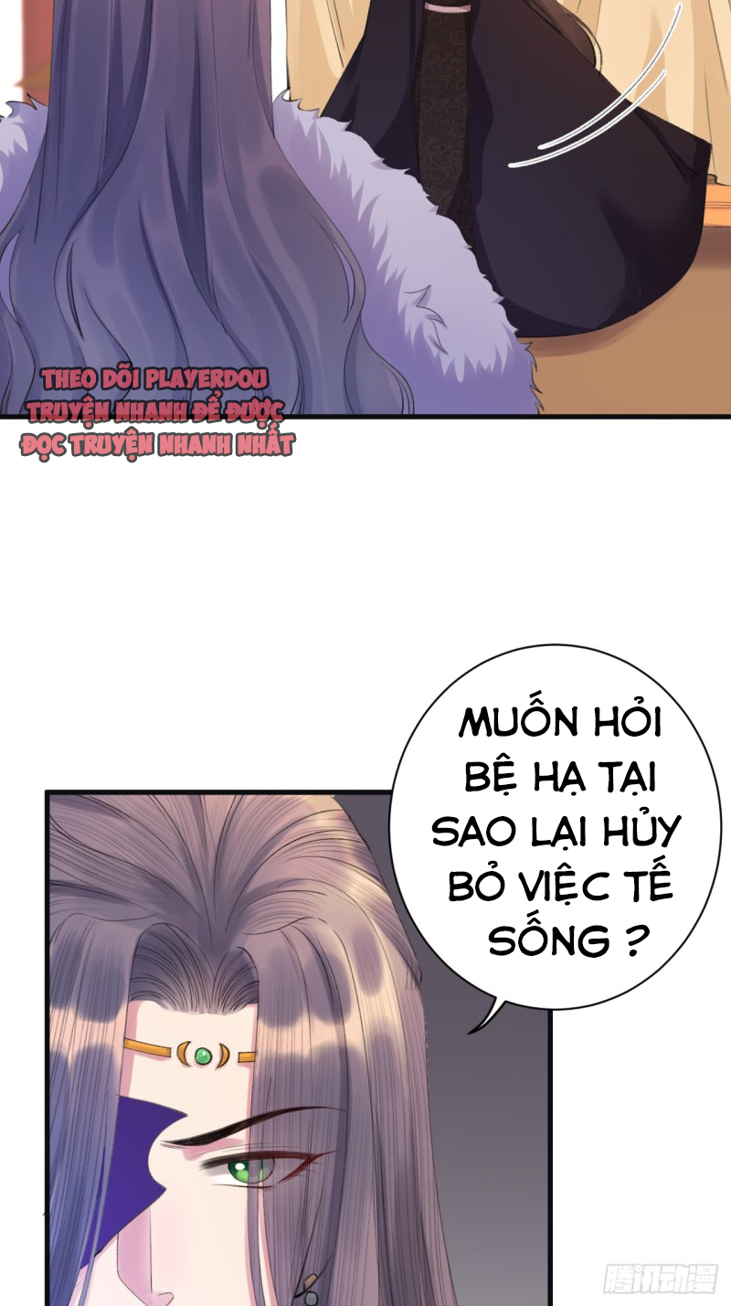 lễ băng nhạc hoại chi dạ chapter 5 13