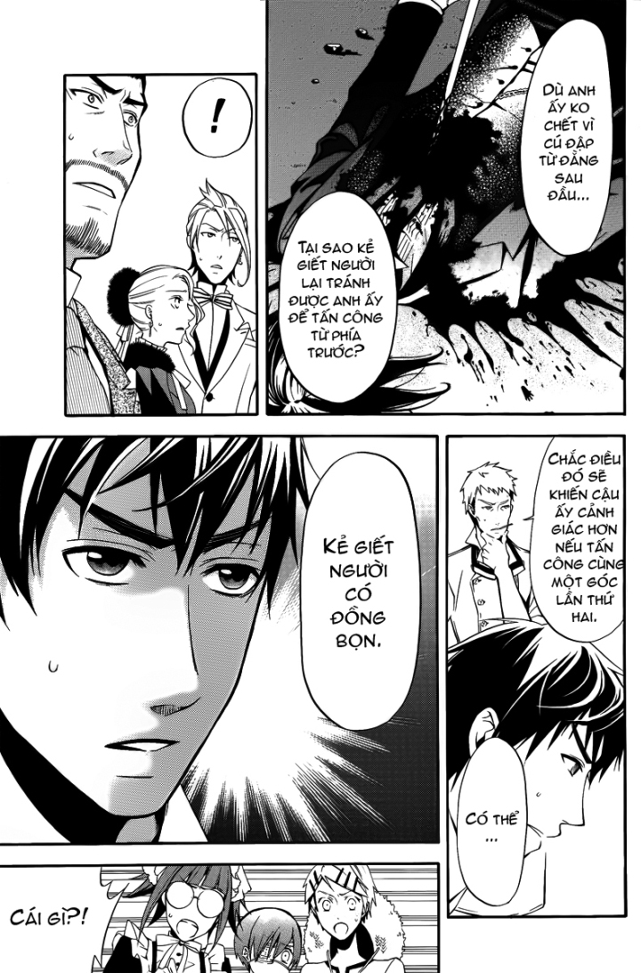 hắc quản gia chapter 42 9