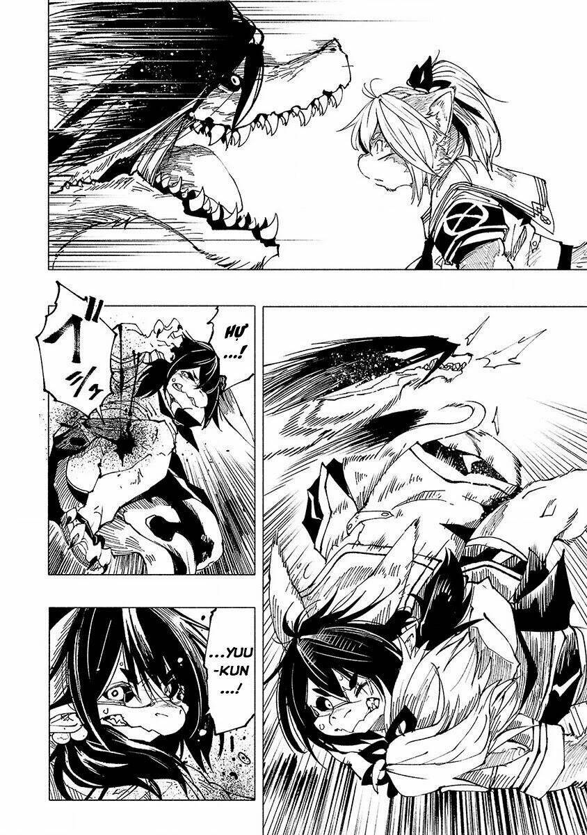 kemono giga chapter 8 4