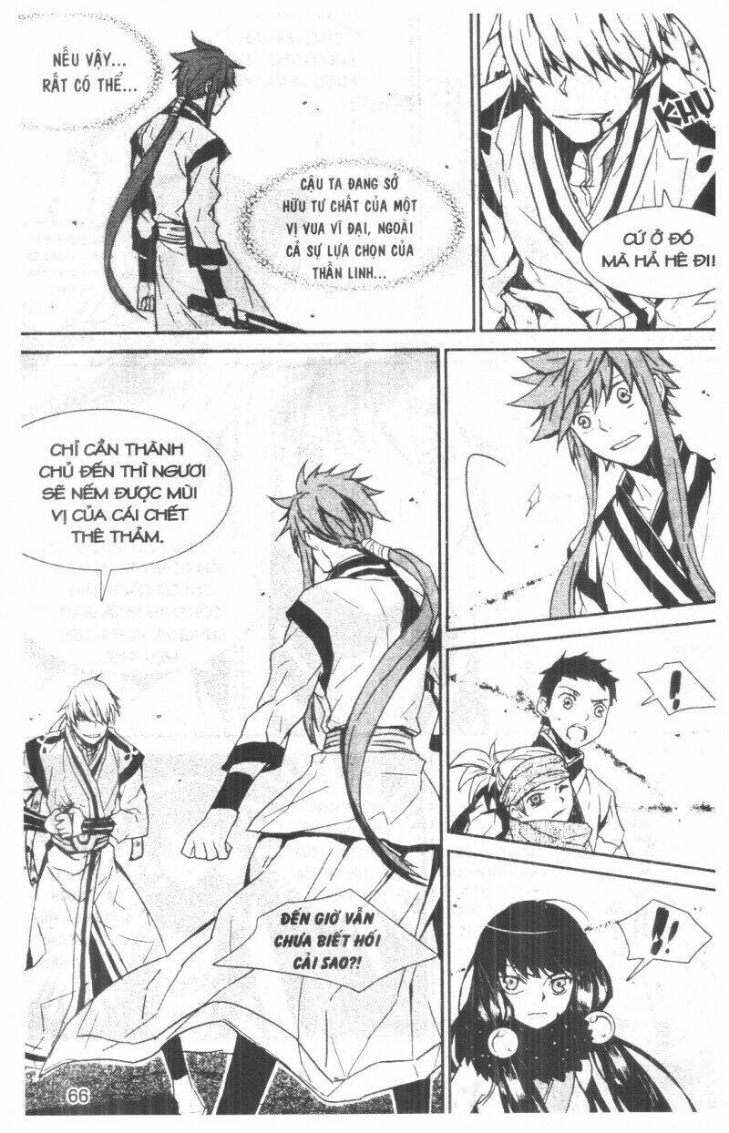 nareusha chapter 2 68