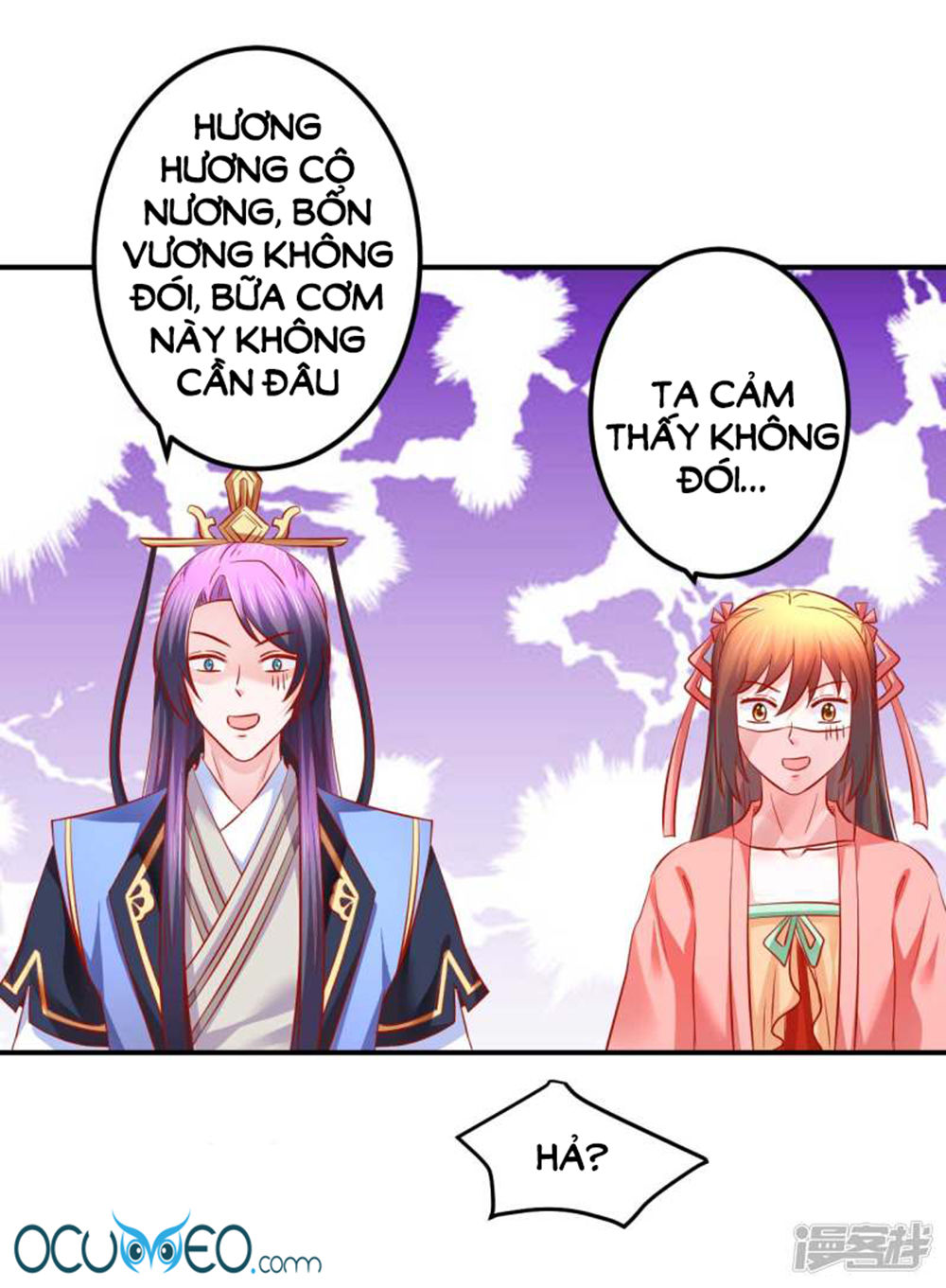 từ đây vương gia không thượng triều sớm chapter 65 18