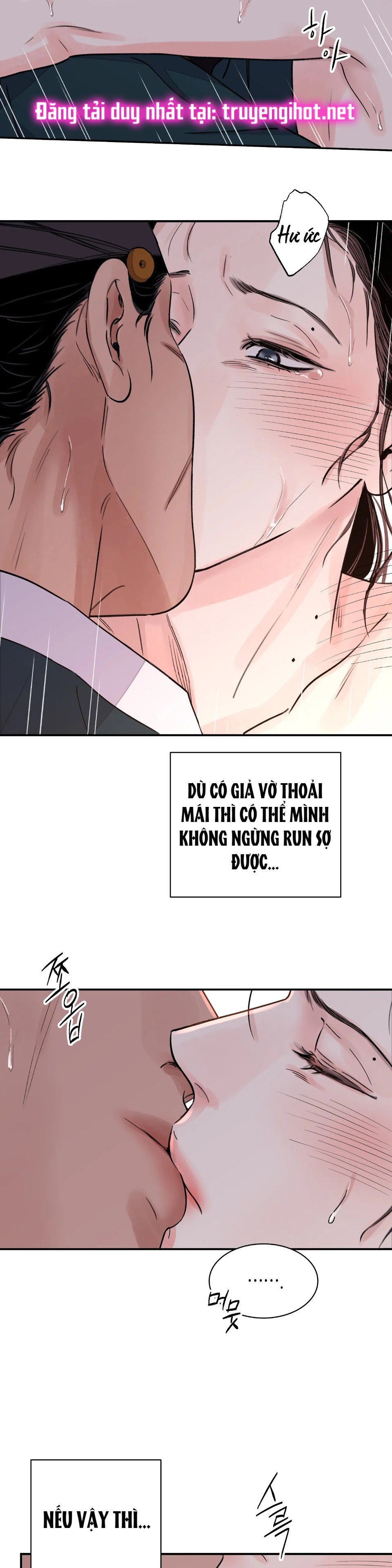 [18+] trượng kiếm tựa hoa chapter 22.2 8