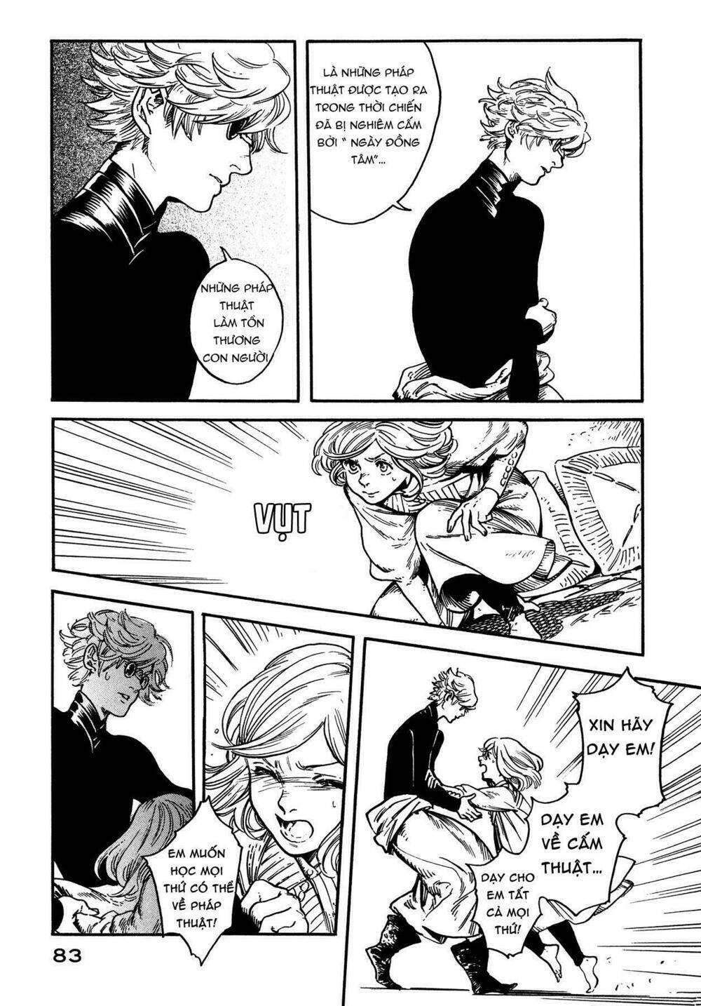 tongari booshi no atorie chapter 2 17