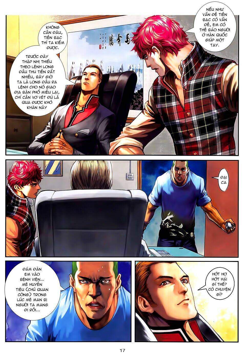 cửu long thành trại chapter 95 17