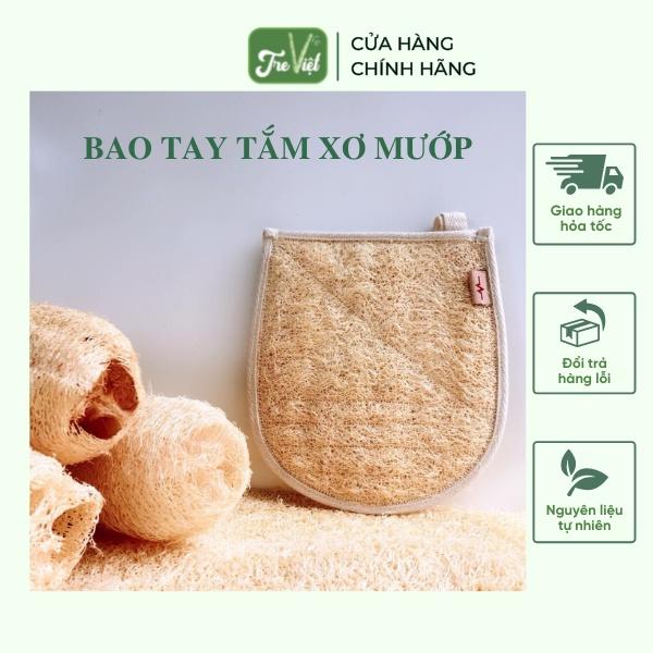 Bao Tay Tắm Bằng Xơ Mướp Tự Nhiên - Găng Tay Tắm Tẩy Da Chết Massage