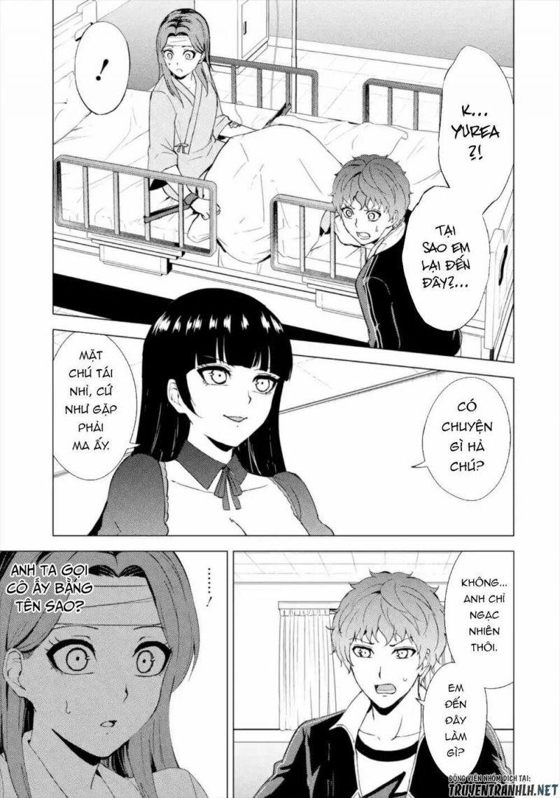 ore no genjitsu wa renai game?? ka to omottara inochigake no game datta chapter 44 21