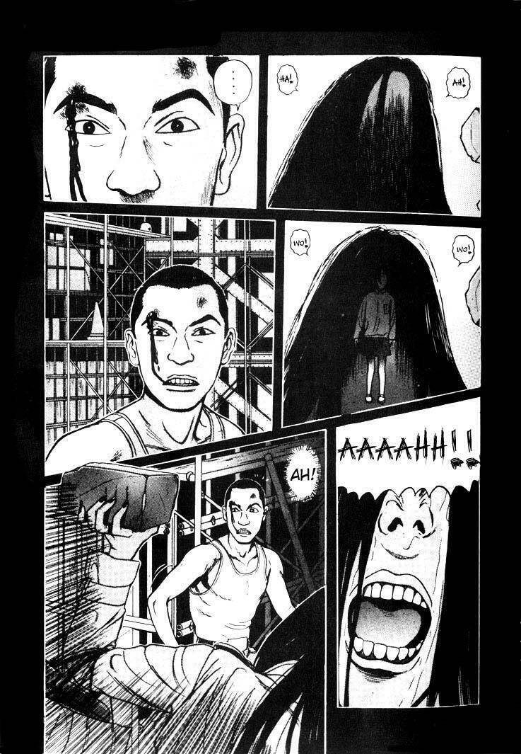 zashiki onna chapter 4 3