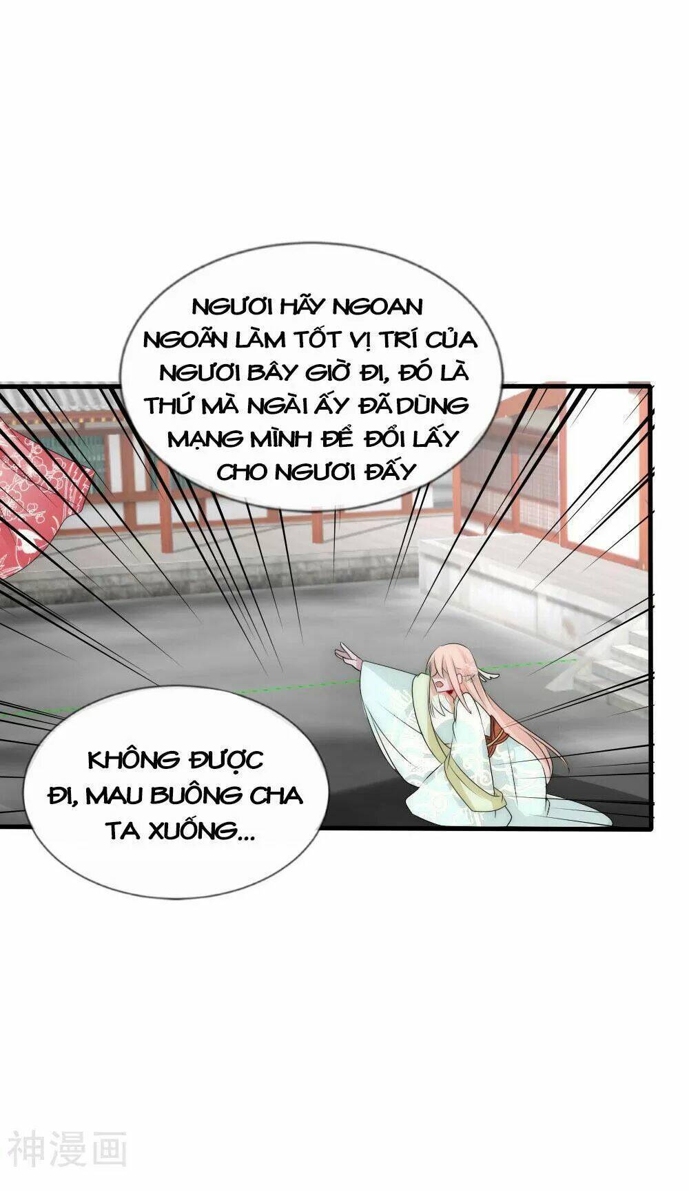 kế hoạch sủng ái của tiểu công chúa chapter 52 152