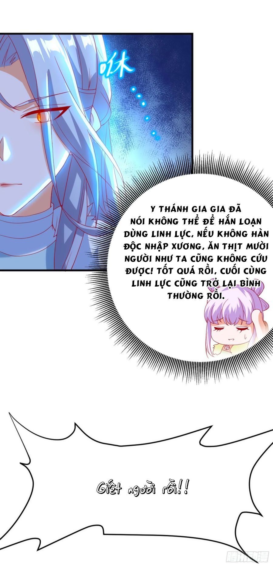 Dưỡng Thú Vi Phi chapter 23 - Trang 10