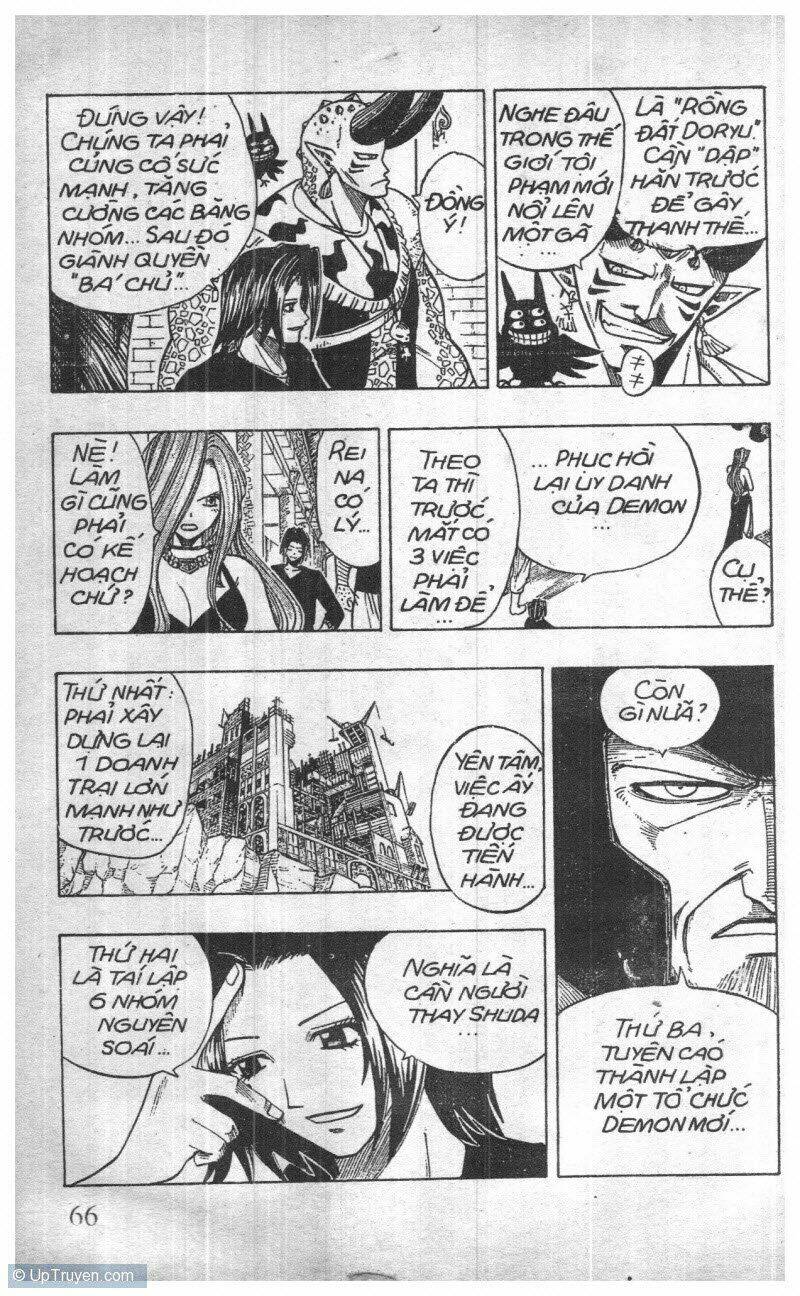 rave master (scan) chapter 11 172