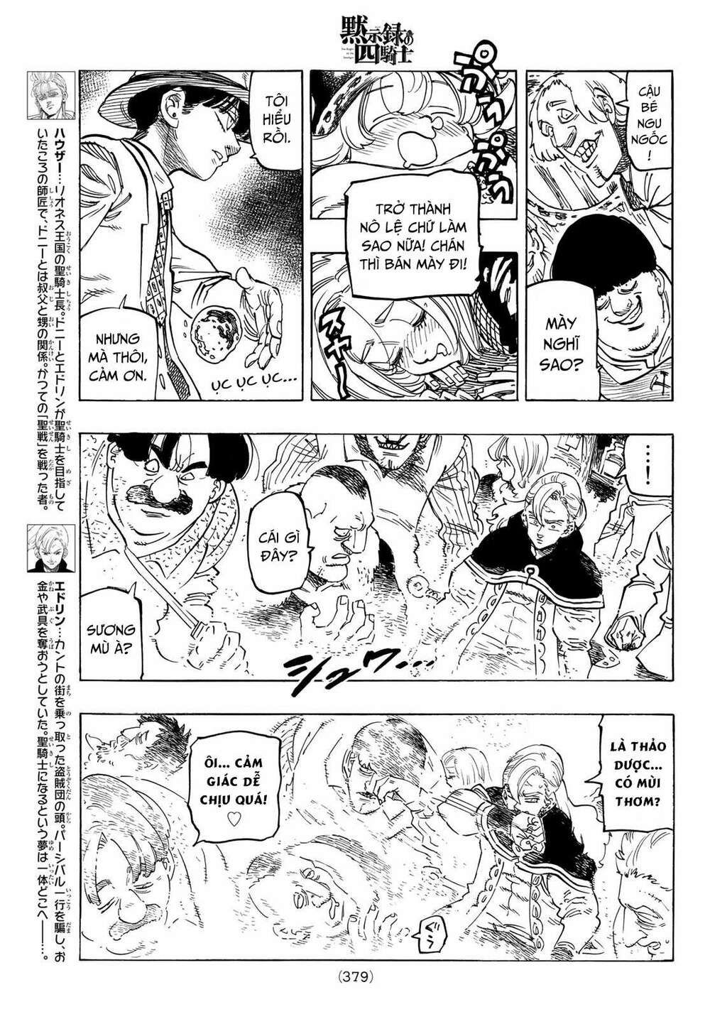 mokushiroku no yonkishi chapter 27 5