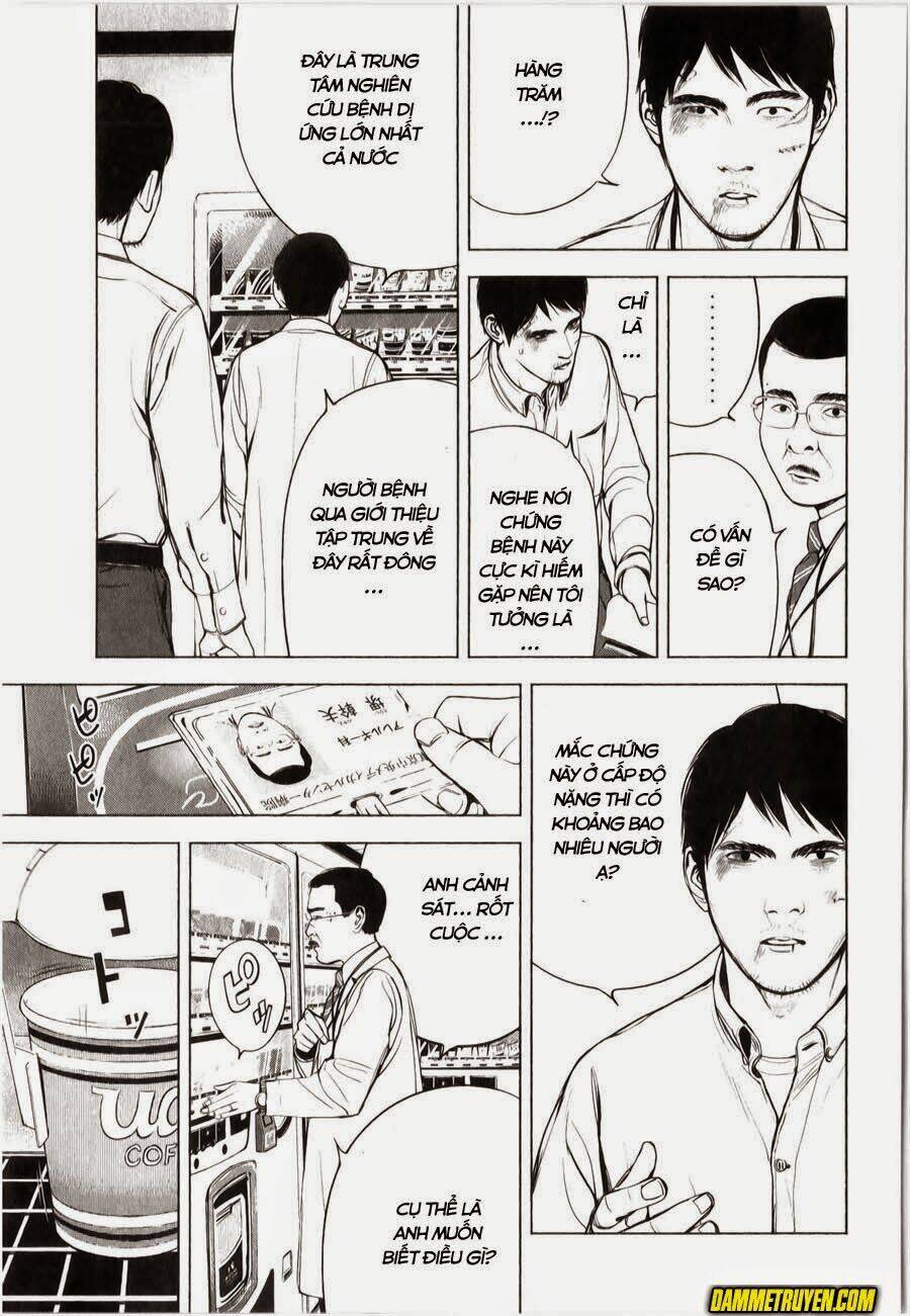 museum chapter 12 11