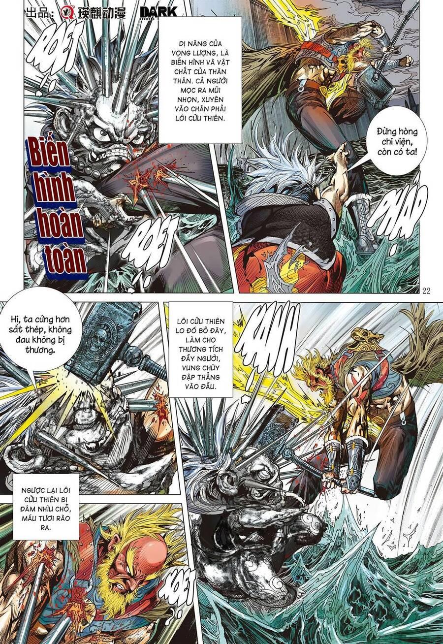 sơn hải kinh truyện chapter 288 21