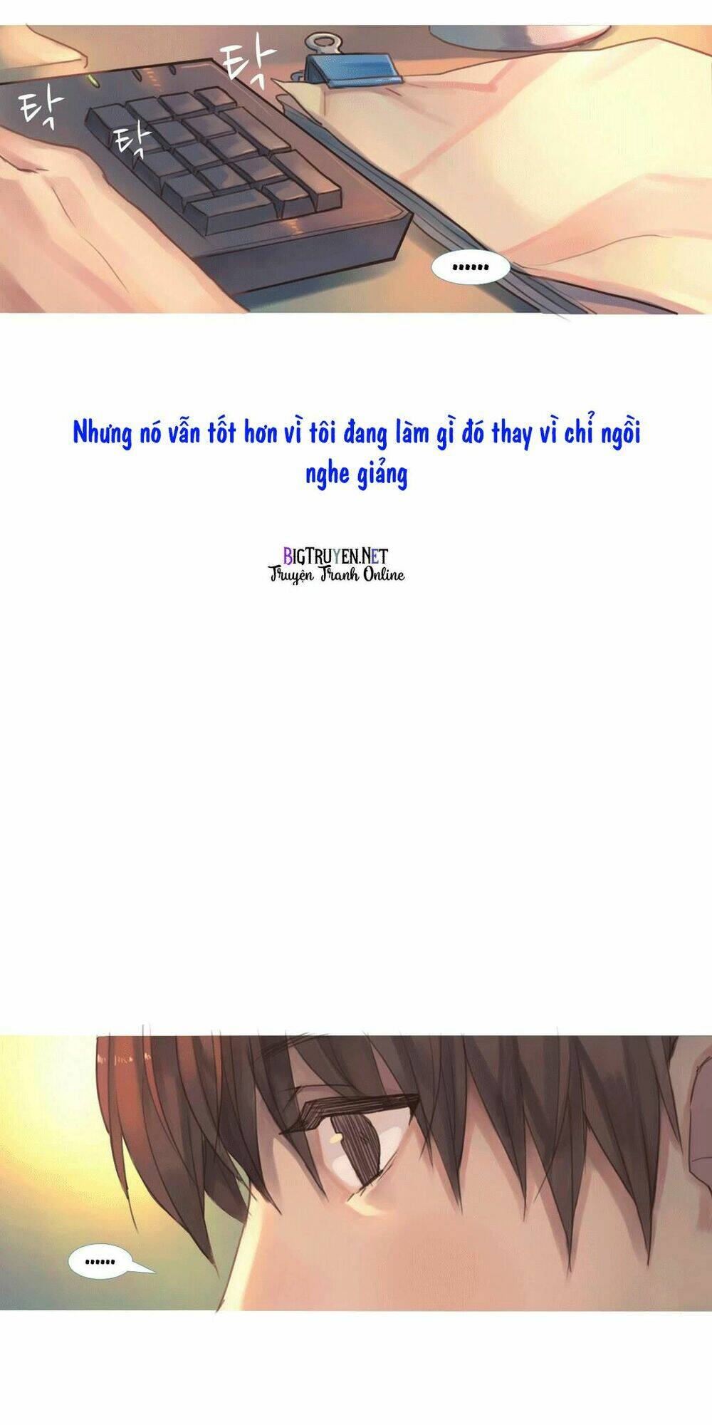 by chance, we... and... chapter 47 4