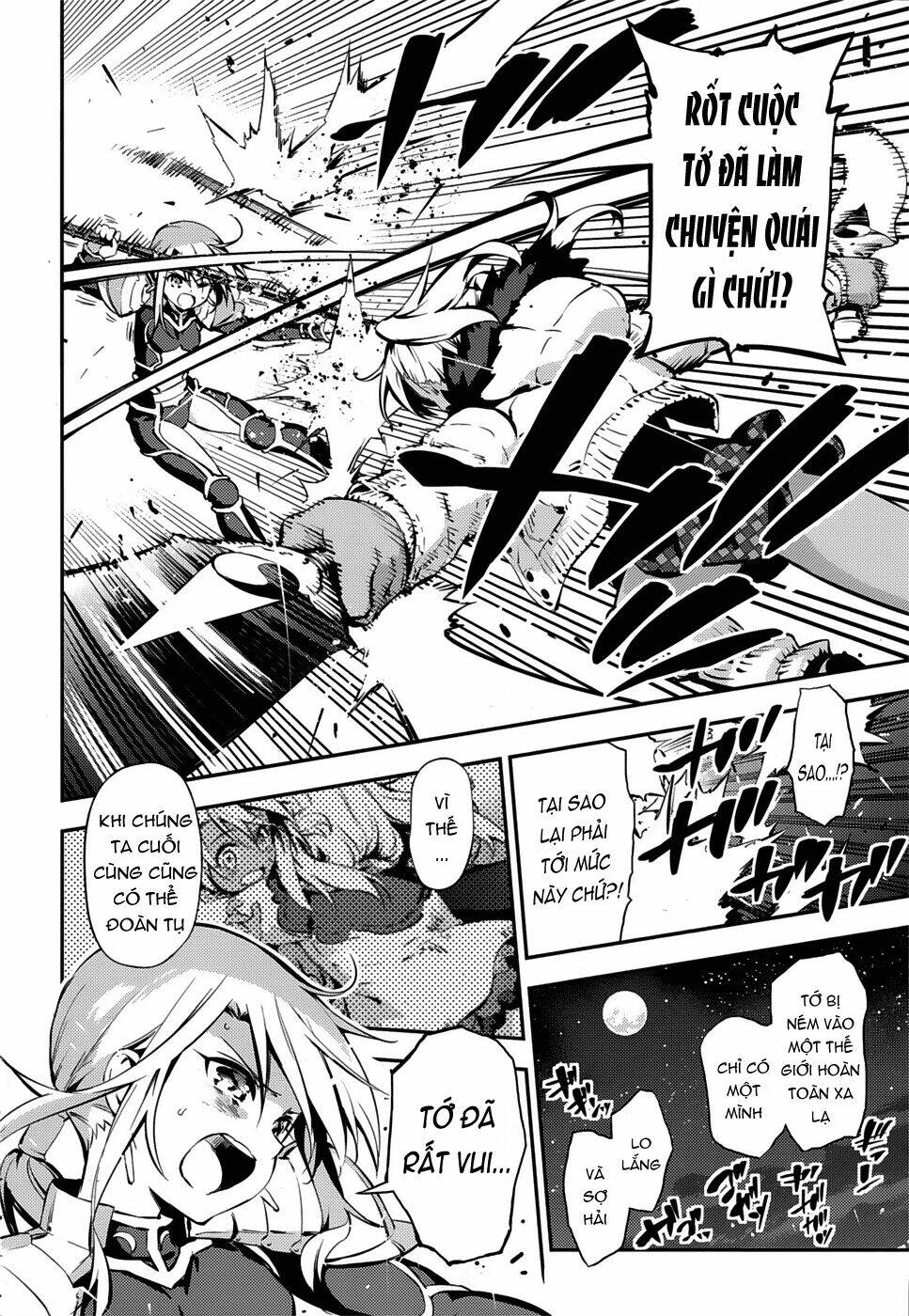 fate/kaleid liner prisma illya drei! chapter 8 16