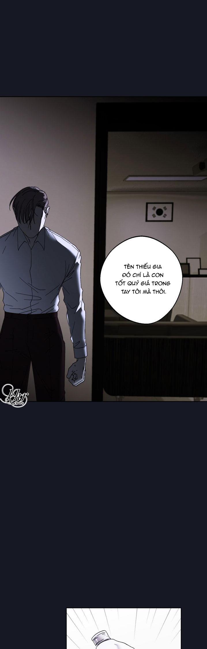 quầng trăng ban ngày chapter 1 9