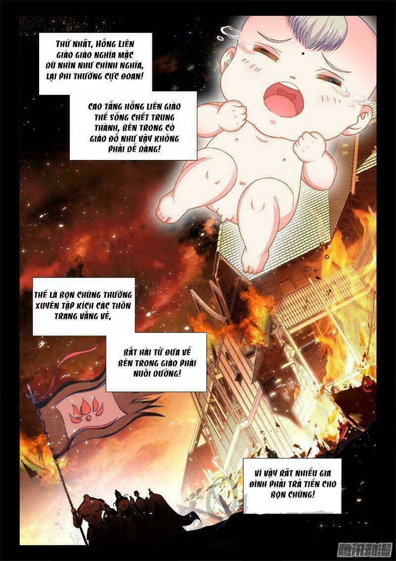 thực sắc đại lục chapter 157 10