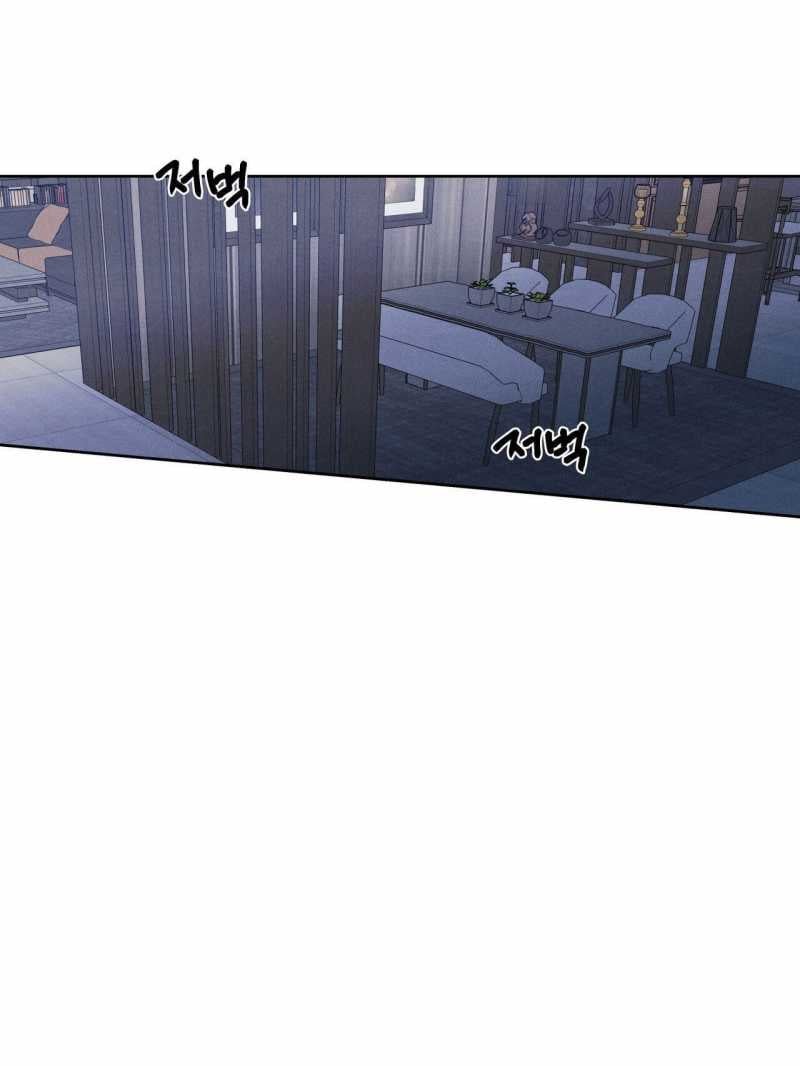 công việc làm thêm hàng ngày chapter 8.1 3