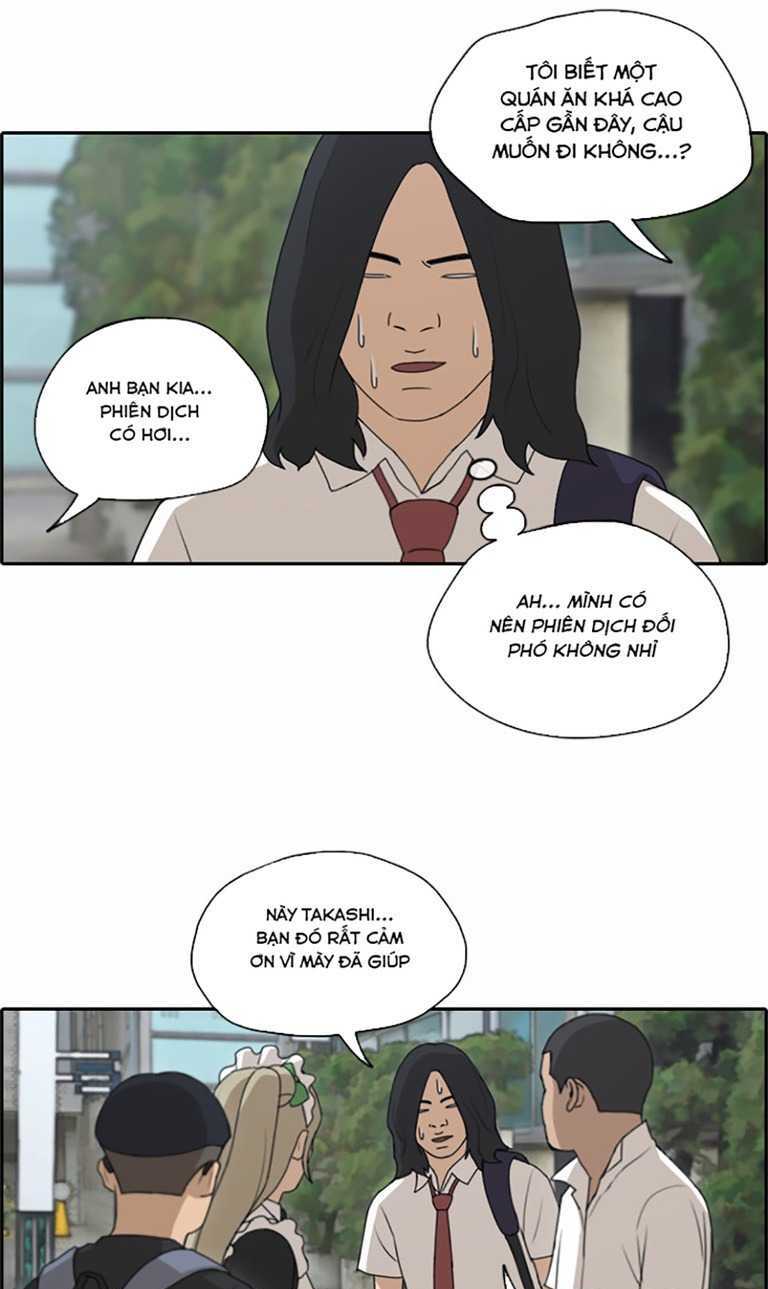 free draw m chapter 131 26