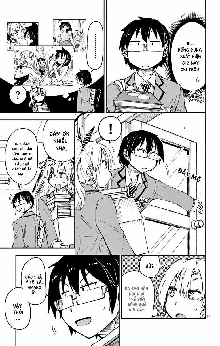 amano megumi wa suki darake! chapter 57 11