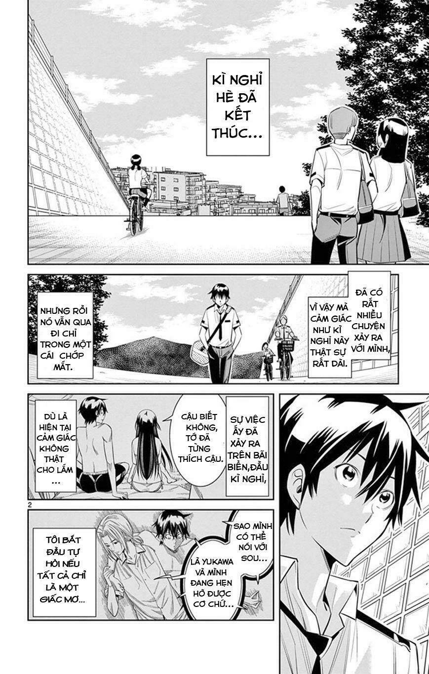 fureru to kikoeru chapter 23 3