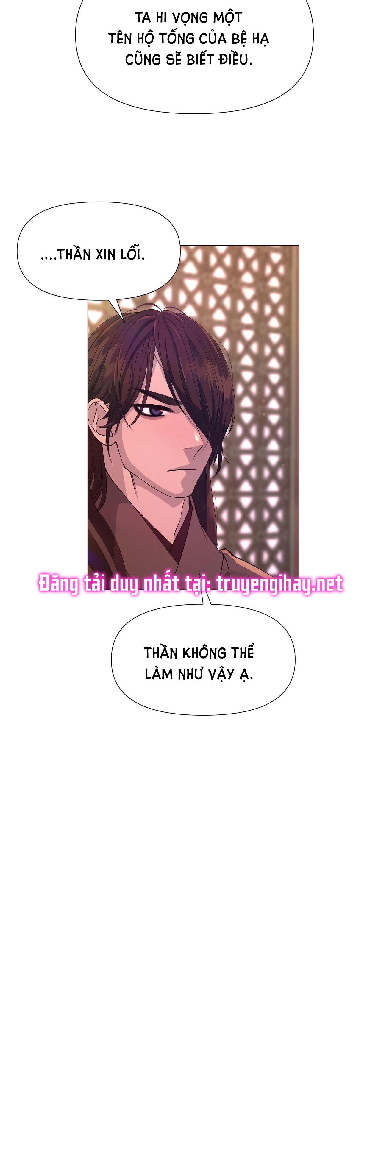 dạ xoa hóa liên ký chapter 33.1 5