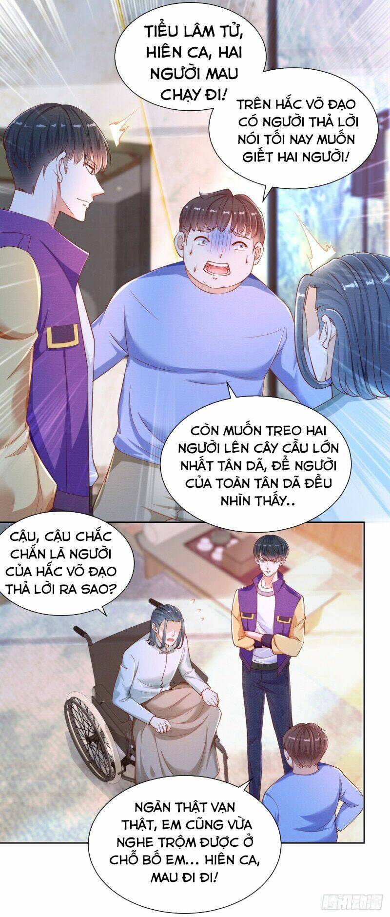 trùng sinh chi thần đế quy lai chapter 9 25