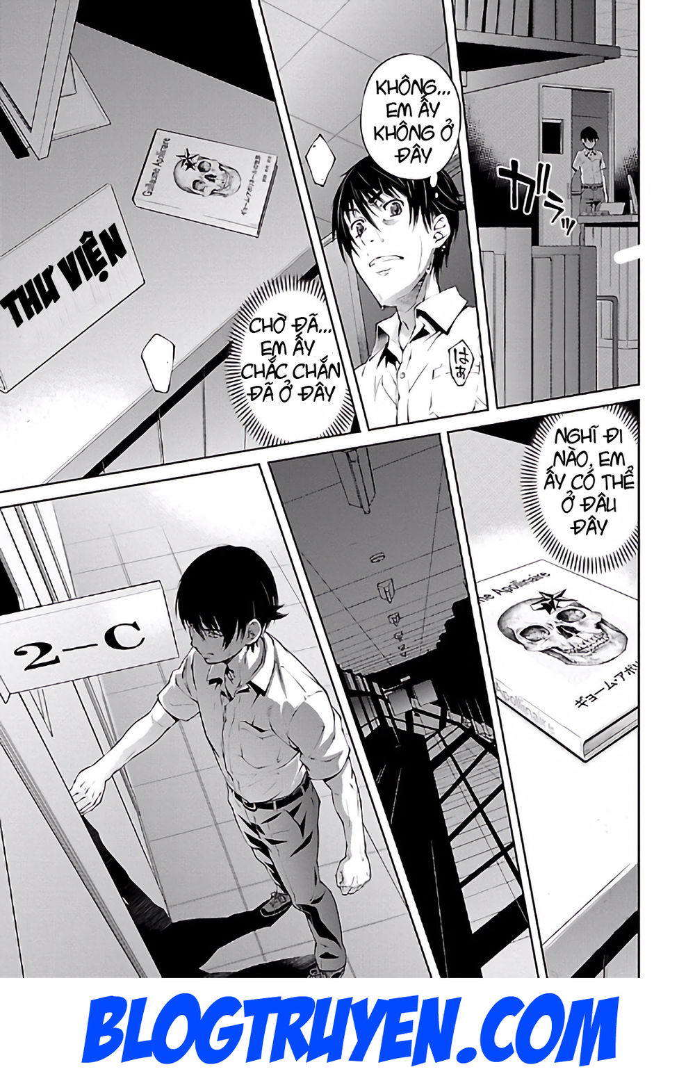 delusional love chapter 15 18