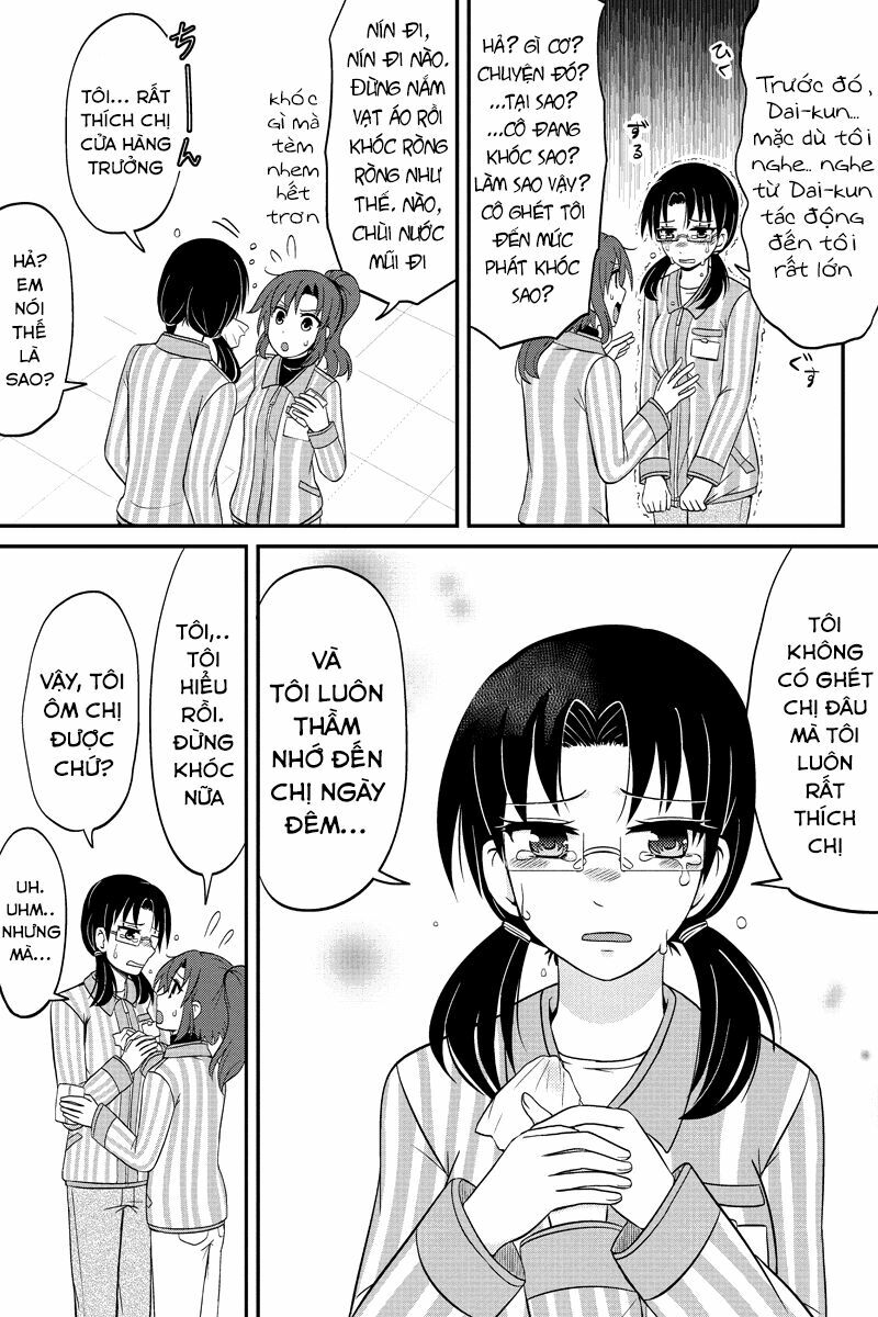 kyoudai hodo chikaku tooimono wa nai chapter 58 3