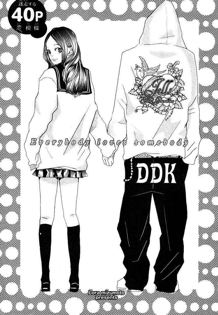 everybody loves somebody chapter 1 1