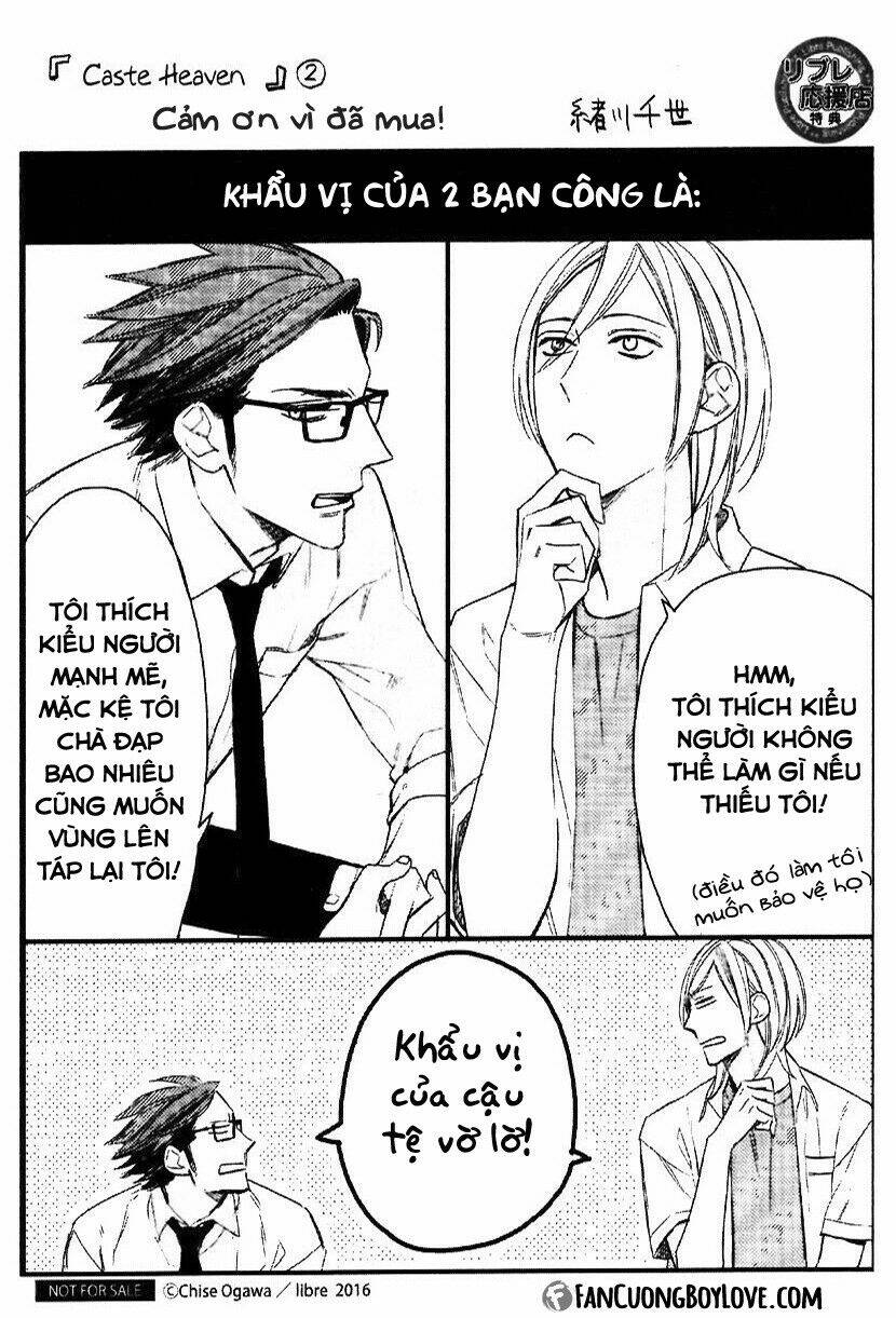 ngôi trường hà khắc chapter 11.5 12