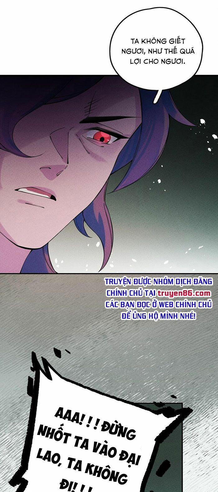 là thánh hoàng chính đạo, ta cưới ma tôn tà đạo？！ chapter 11 40