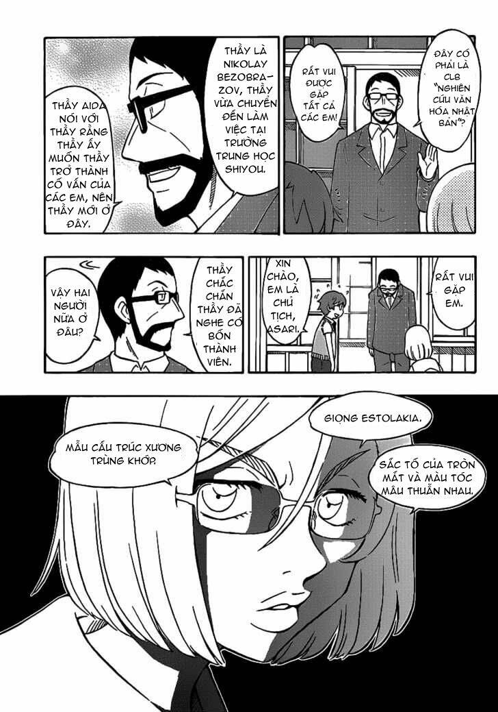 alyosha chapter 9 16