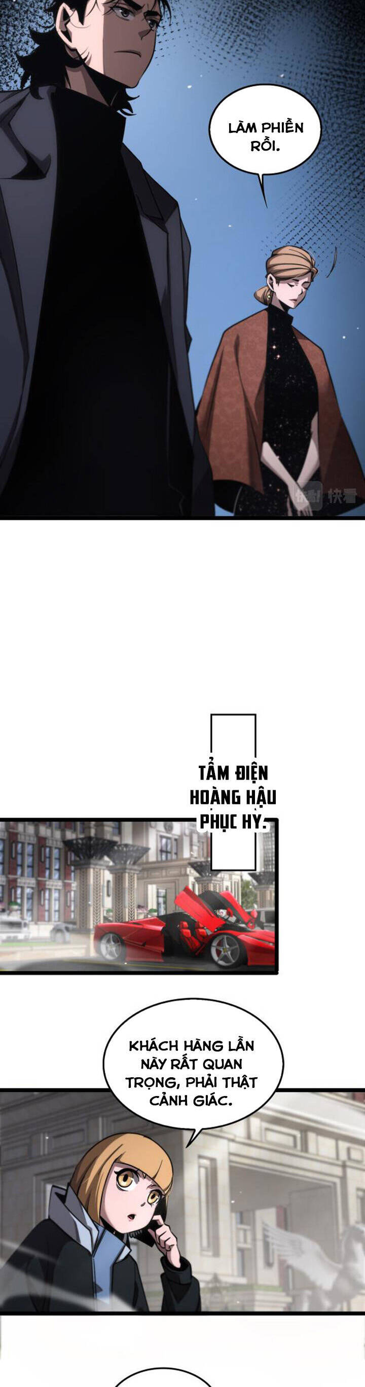 chư giới - tận thế online chapter 208 18