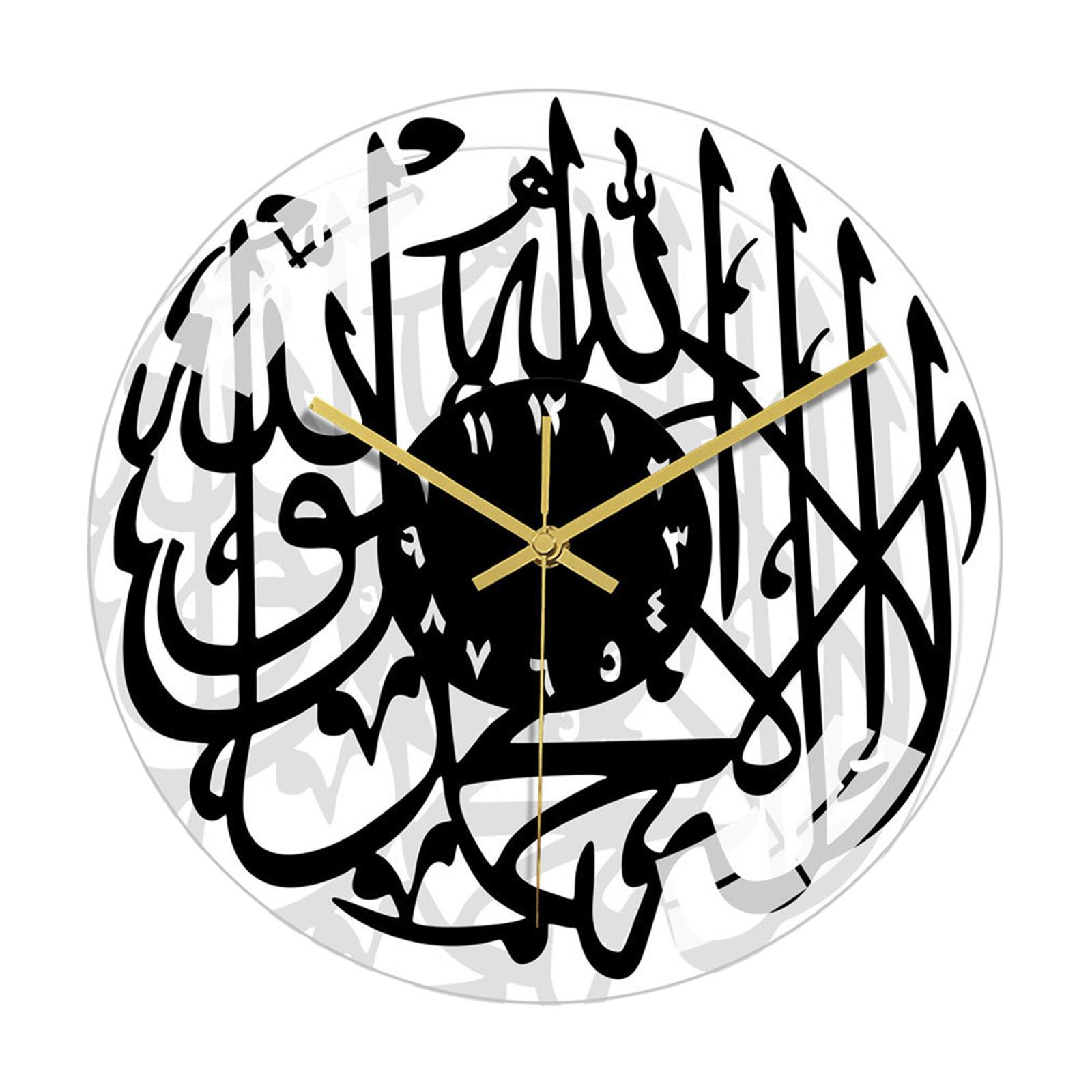 Acrylic Islamic Wall Clock Quartz Silent Muslim Clock Living Room Home Decor