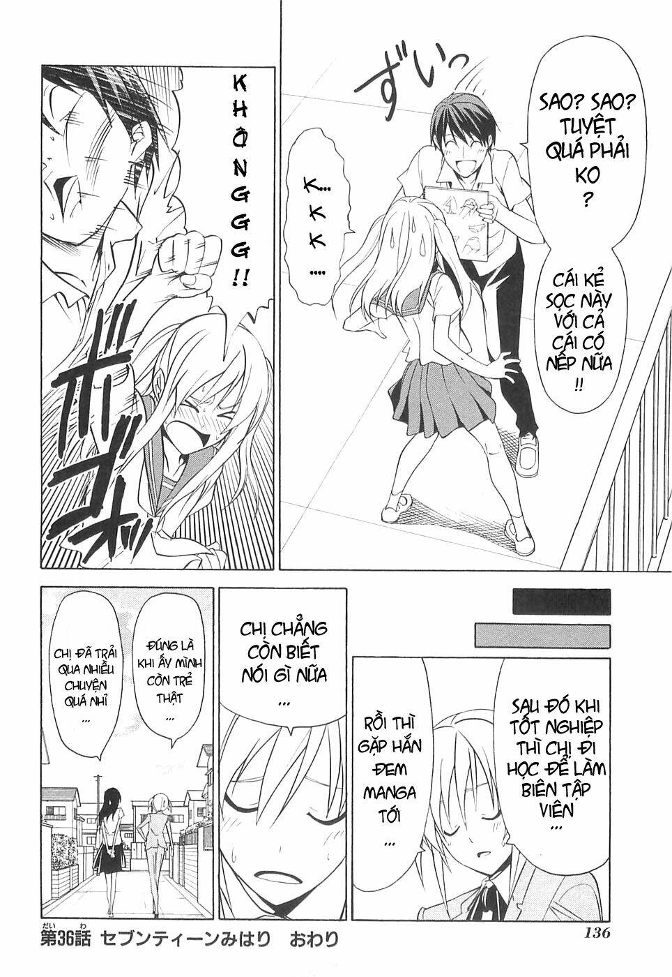 mangaka-san to assistant-san to 2 chapter 36 8